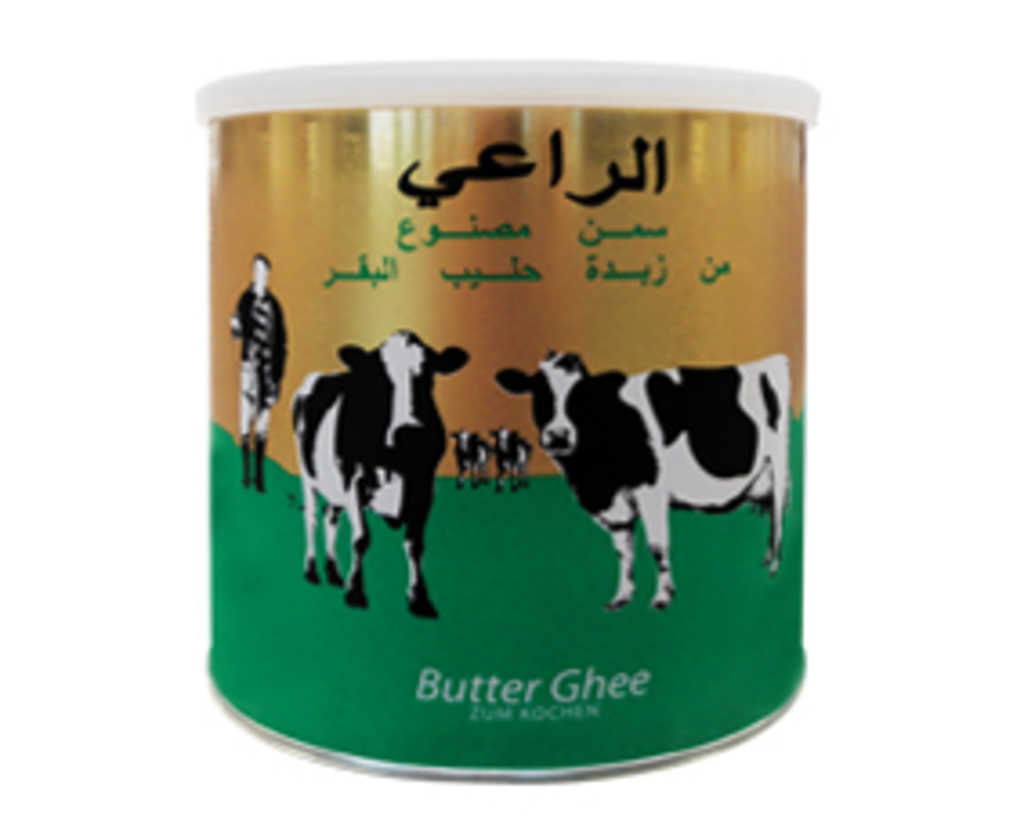 Butter Ghee Butter ghee 2kg (metallic can) FAMA Food Service