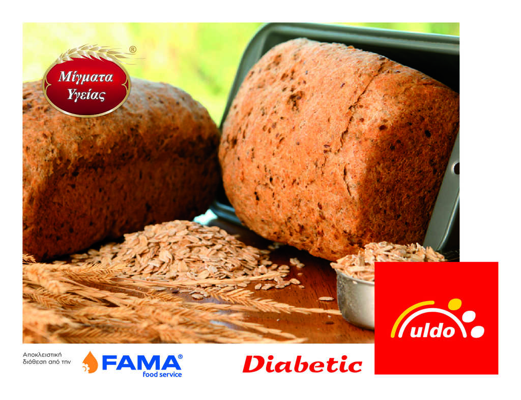 fama-food-service-new-baking-mix-from-uldo-diabetic-bread-for